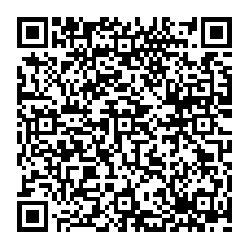 new patient forms qr code